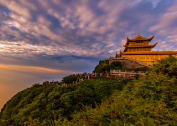 Mount Emei Mount Emei