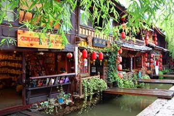 Lijiang old town Lijiang old town