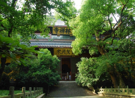Linyin Temple.jpg Linyin Temple.jpg