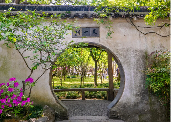 The Lingering Garden