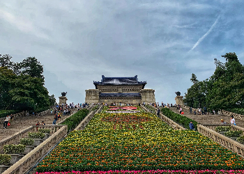 The Sun Yat-sen Mausoleum Scenic Area