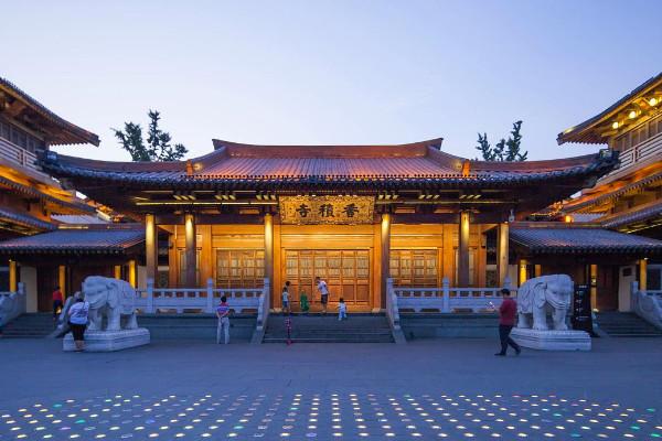 Xiangji Temple.jpg Xiangji Temple.jpg
