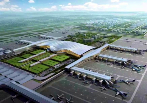 Hangzhou Xiaoshan International Airport.jpg