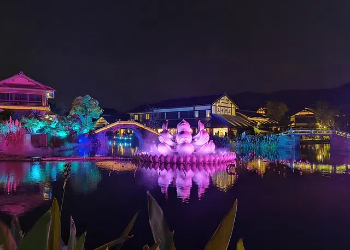 Lingshan Nian Hua Wan Lingshan Nian Hua Wan