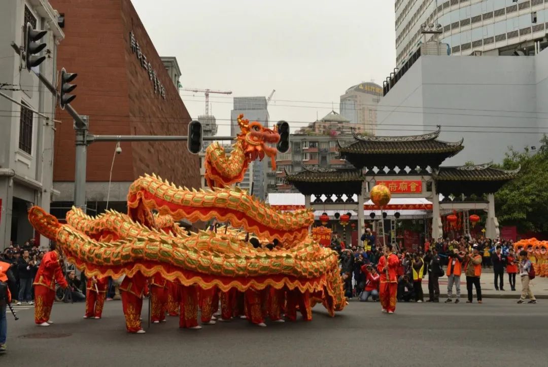 Dragon Dance.jpg Dragon Dance.jpg