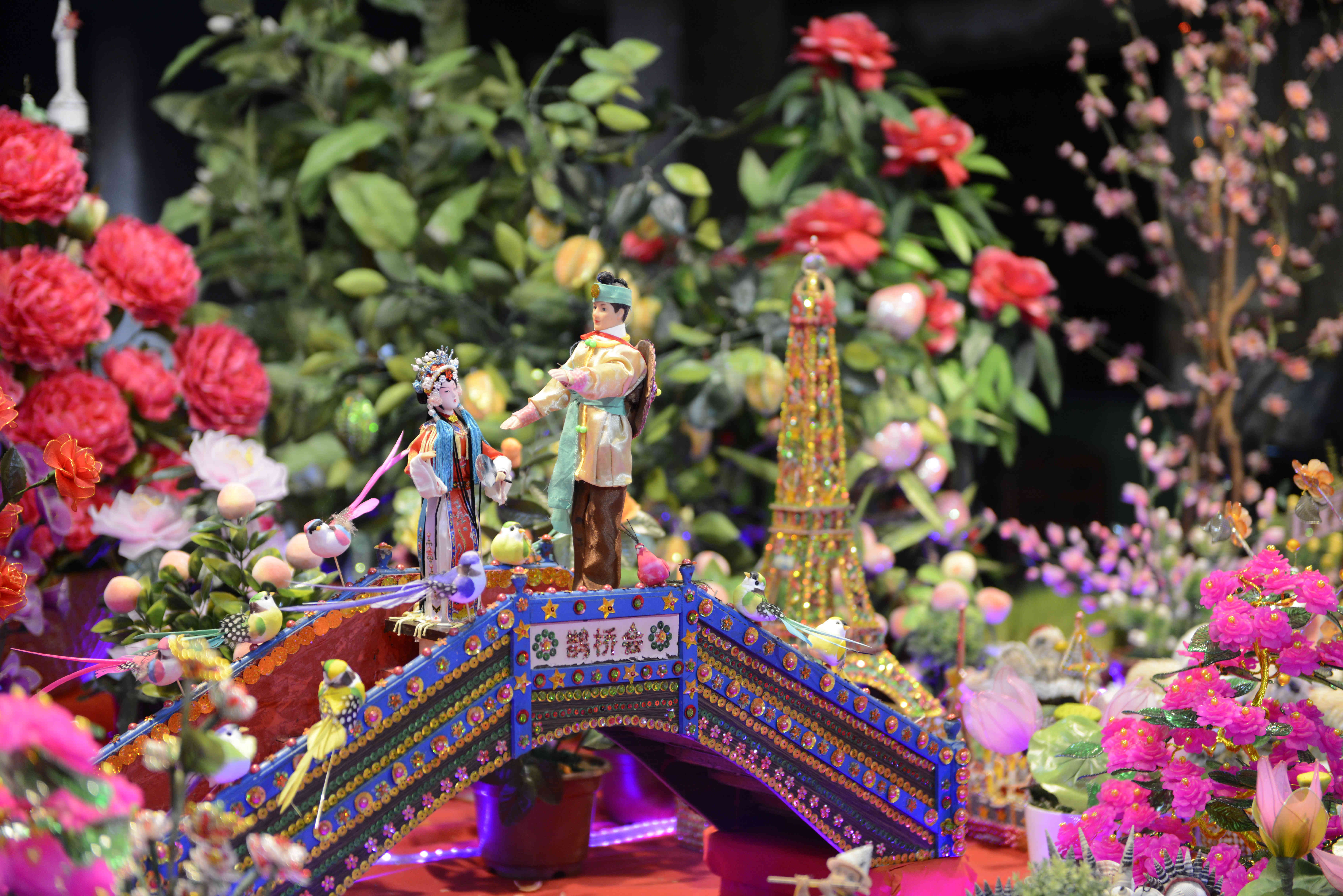 Qiqiao.jpg Qiqiao.jpg