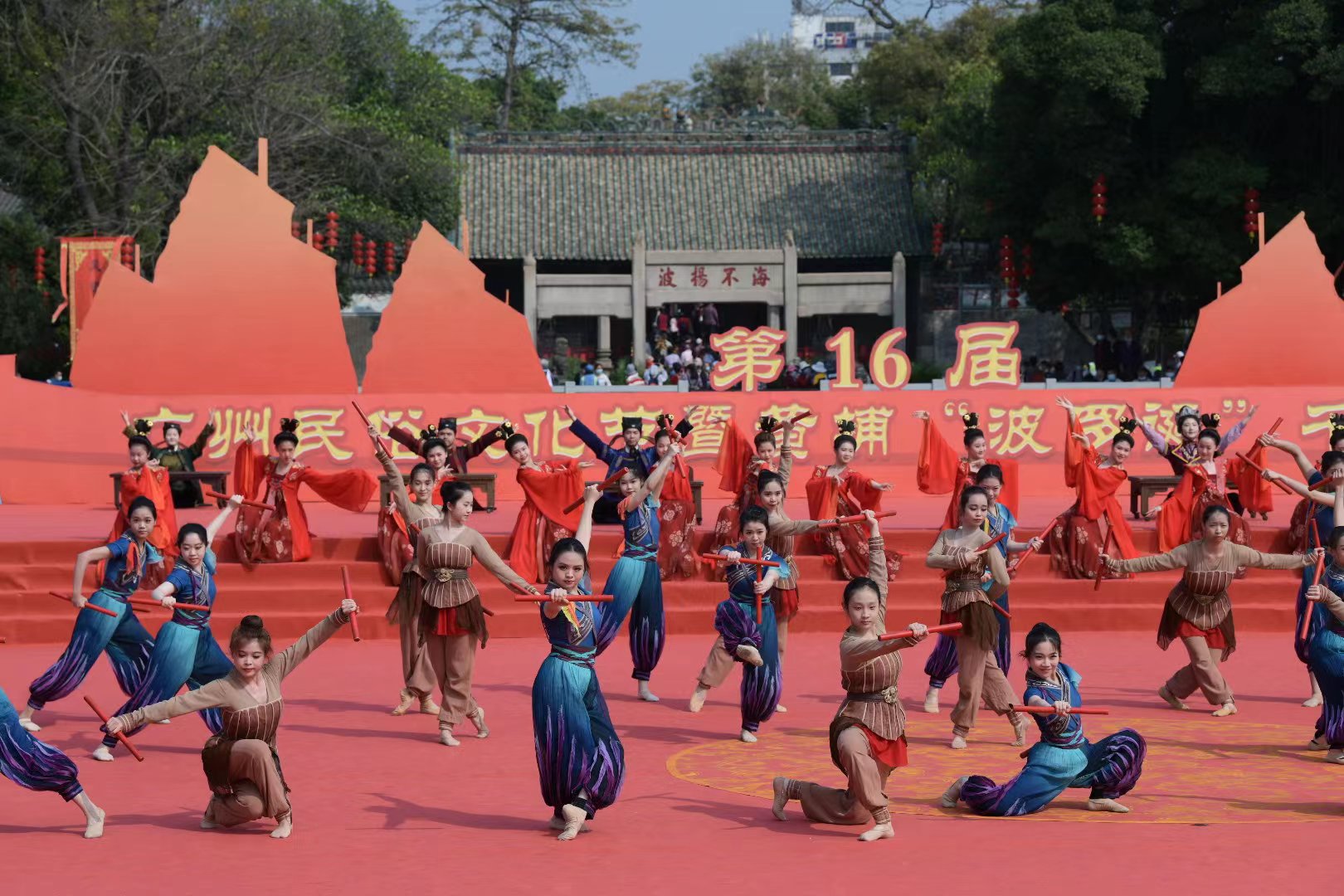 Bo Luo Dan.jpeg Bo Luo Dan.jpeg