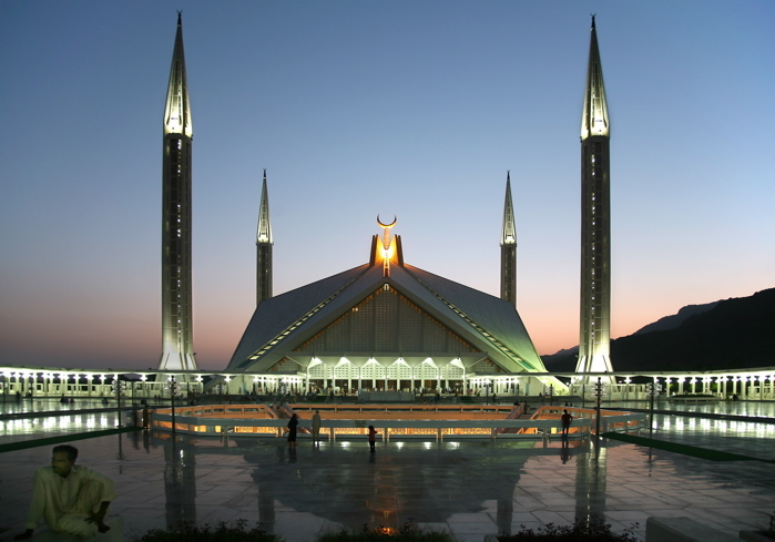 Faisal Mosque.jpg Faisal Mosque.jpg