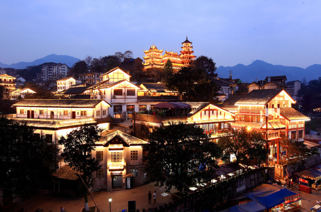 Ciqikou Ancient Town.png