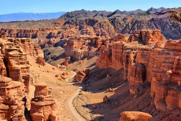 Charyn Canyon.jpg