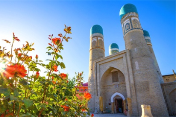 Chor Minor Chor Minor