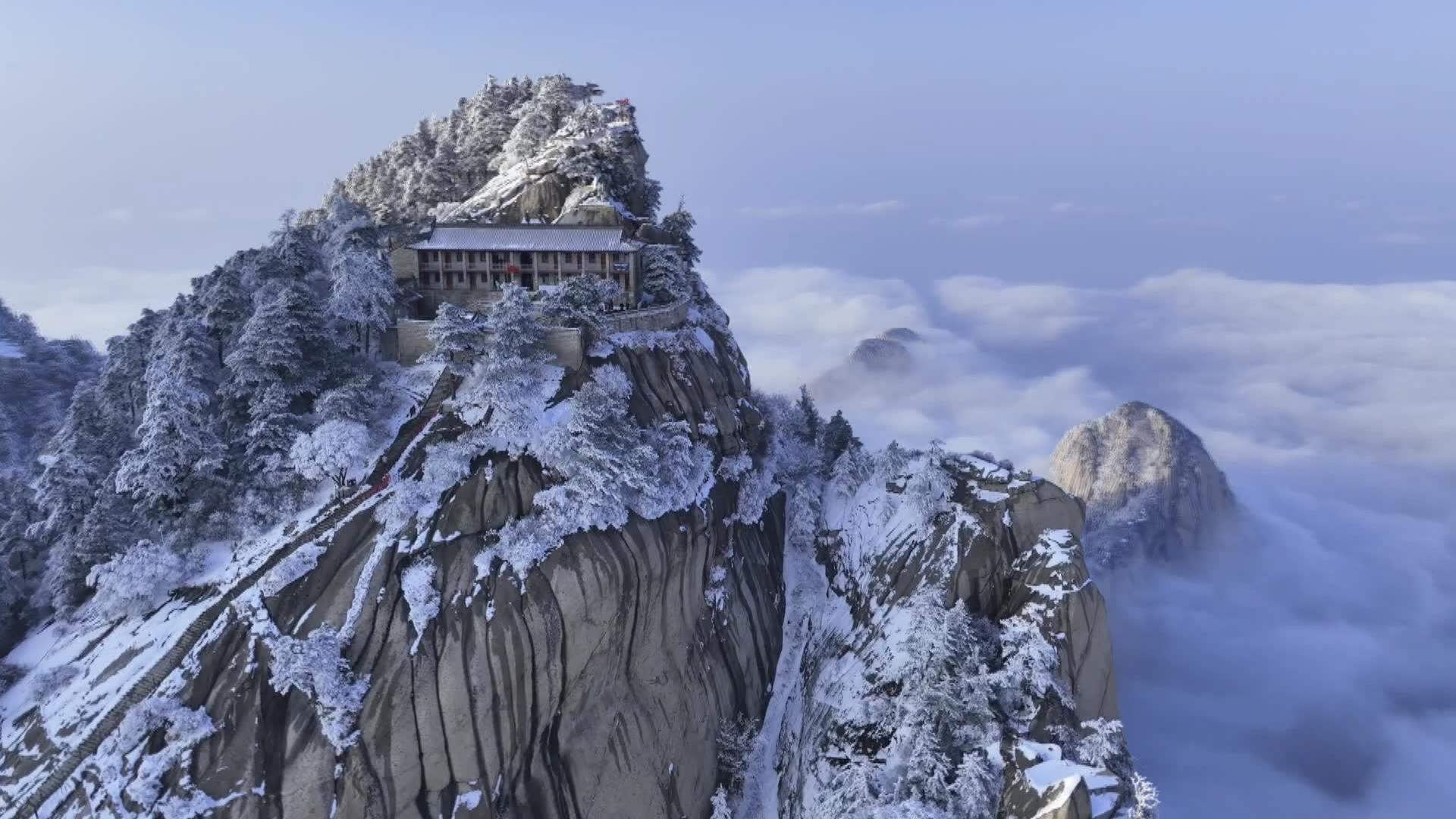 Mount Hua.jpg Mount Hua.jpg
