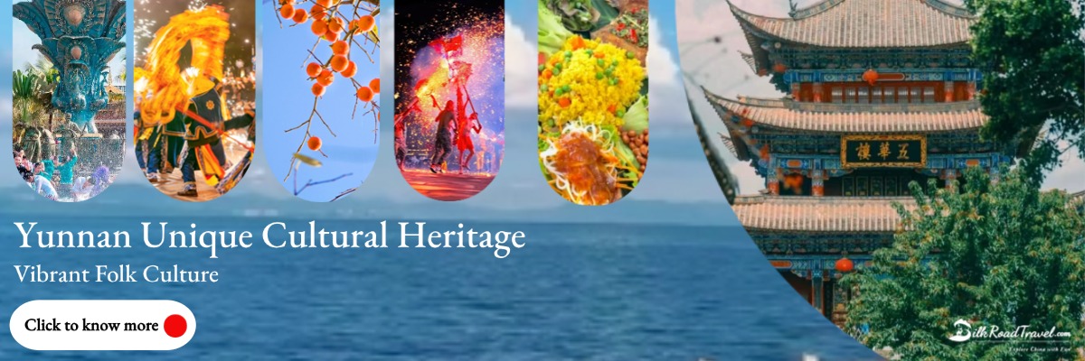 yunnan click to know more.jpg