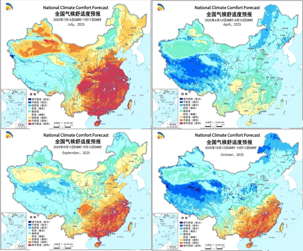 silk road climate in yunnan.jpg