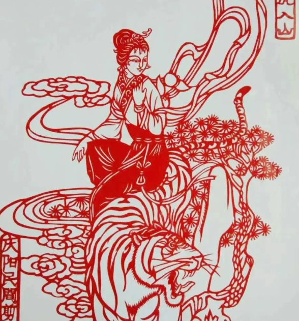 paper cut 2.png paper cut 2.png