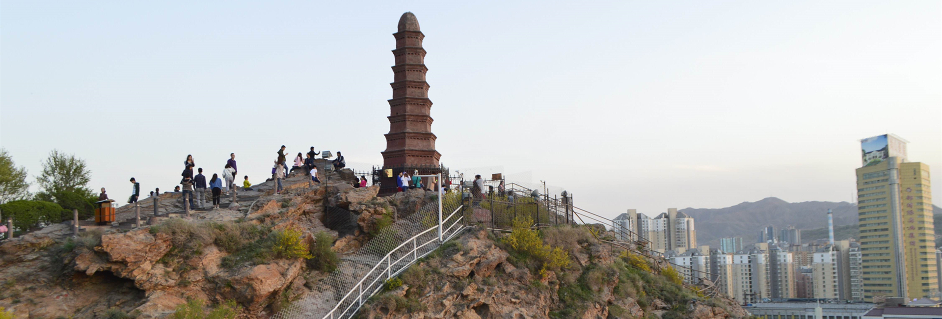 Urumqi