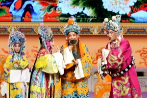 Shanxi Traditional Folk Culture