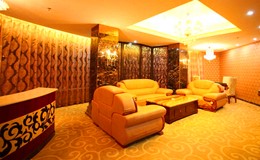 Tianrun International Hotel