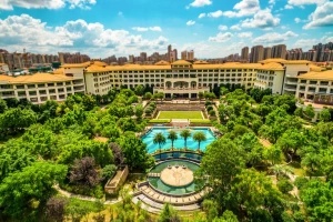 Jinjiang International Hotel Ganzhou