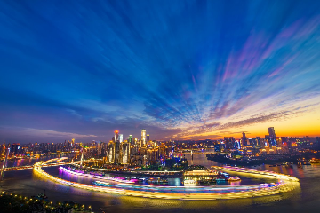 Best Time to Chongqing