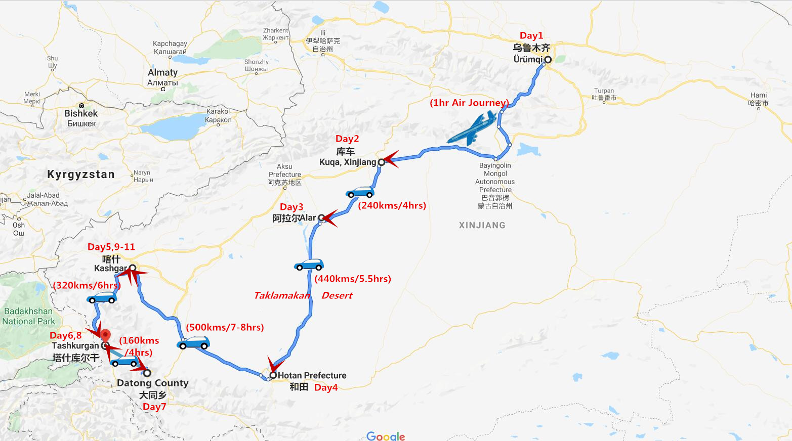 11 Days South Xinjiang Tour in Apricot Season Travel Map