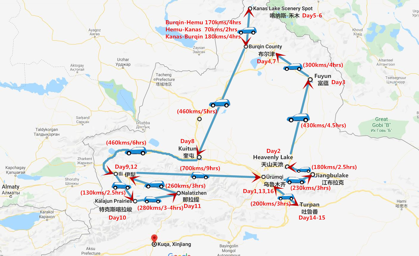 16 Days Northern Xinjiang Travel Travel Map