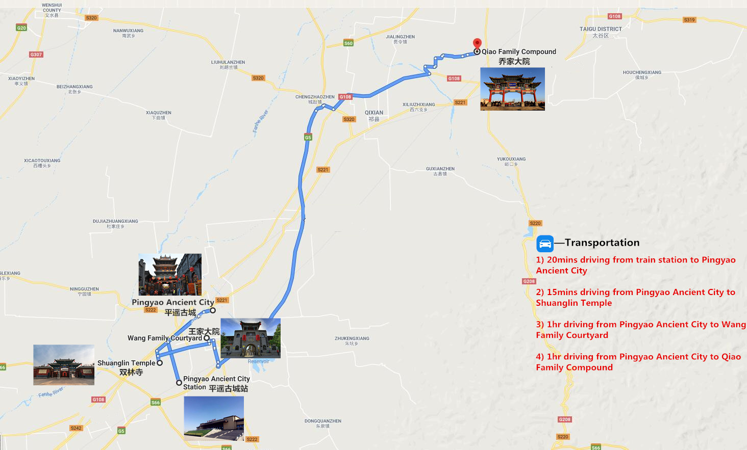 2 Days Pingyao Tour: Wang Family Compound and Ancient Town Travel Map
