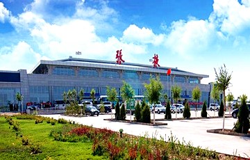 Private Zhangye Airport Transfer