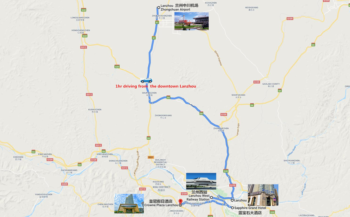 Private Lanzhou Airport Transfer Travel Map
