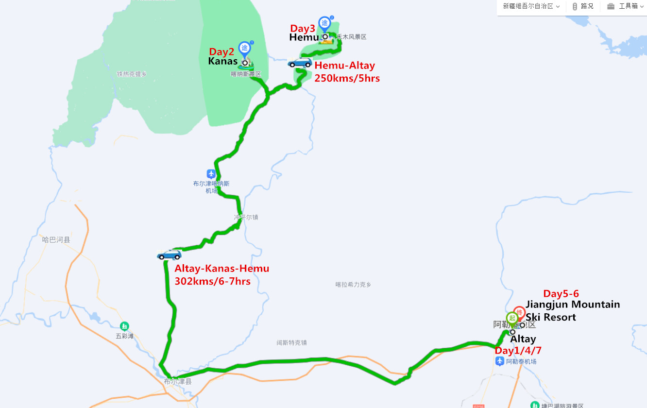 Xinjiang Winter Holiday, Xinjiang Altay Skiing Tour Travel Map