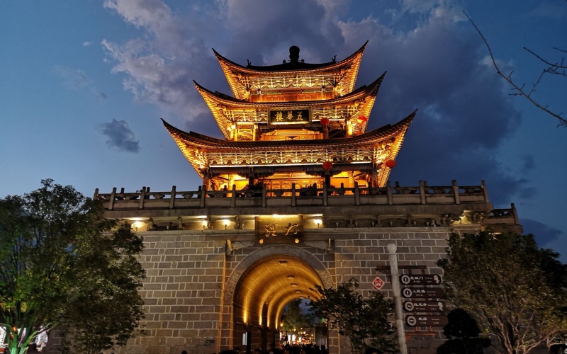 15 Days Yunnan Travel