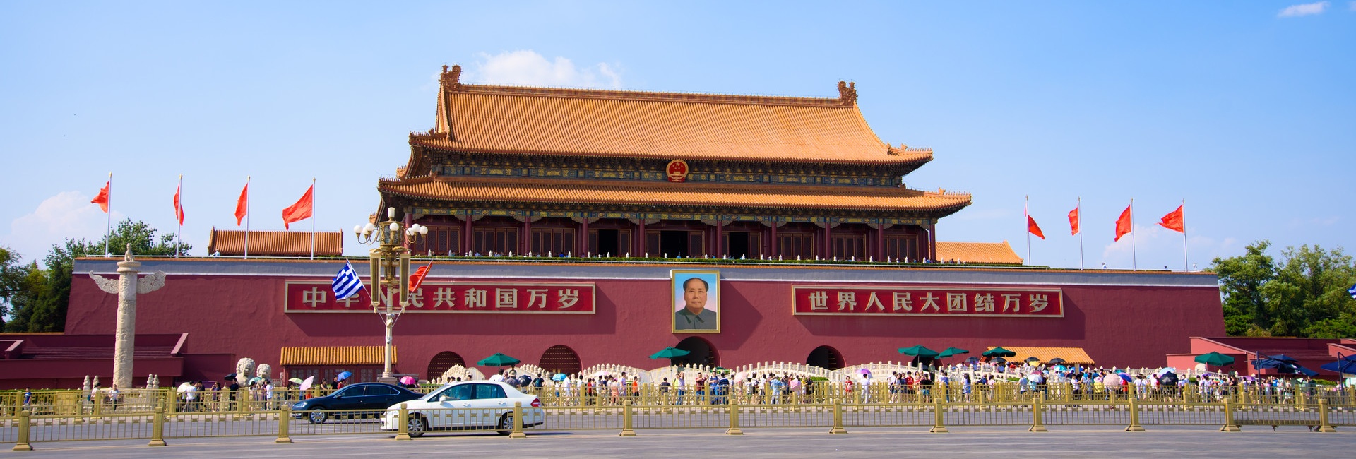 Yunnan Tours