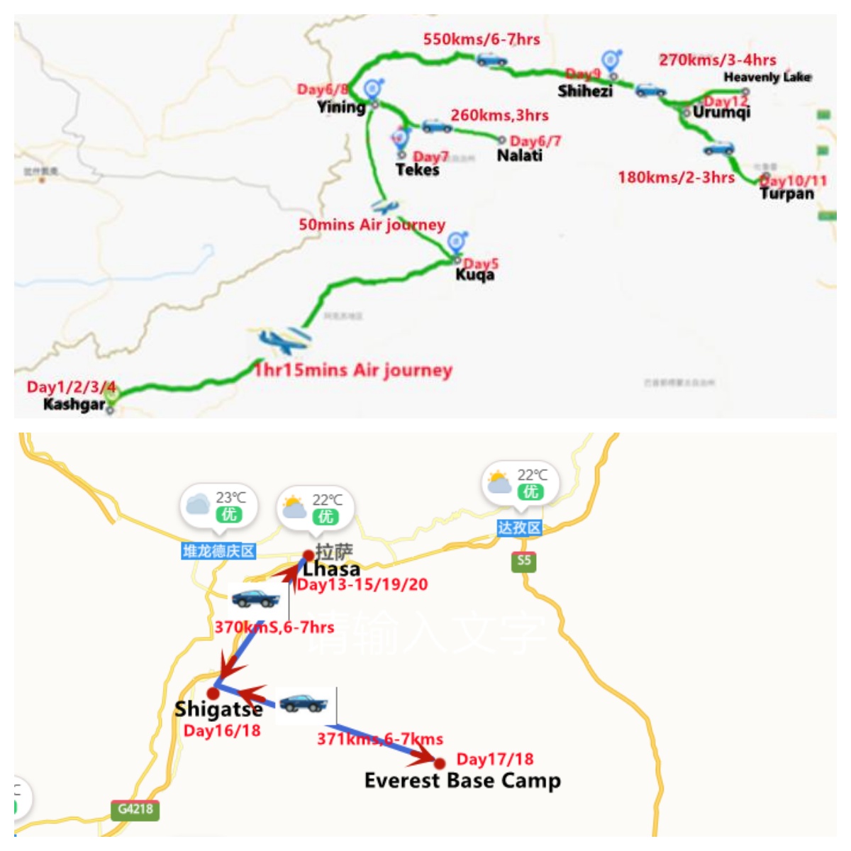 20 Days Grand Xinjiang to Lhasa Adventure Travel Map