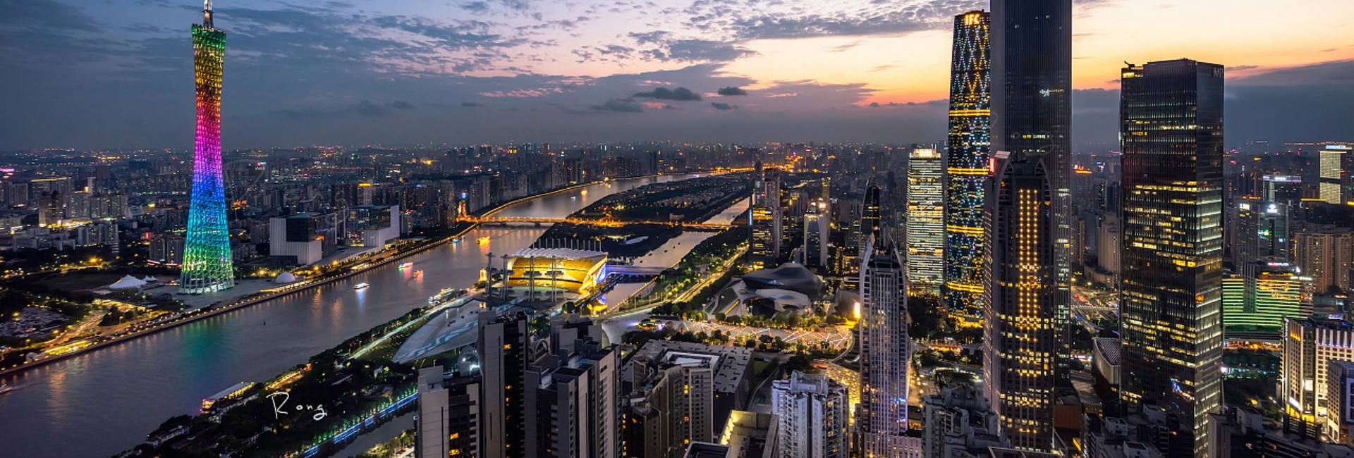 Fujian Tours