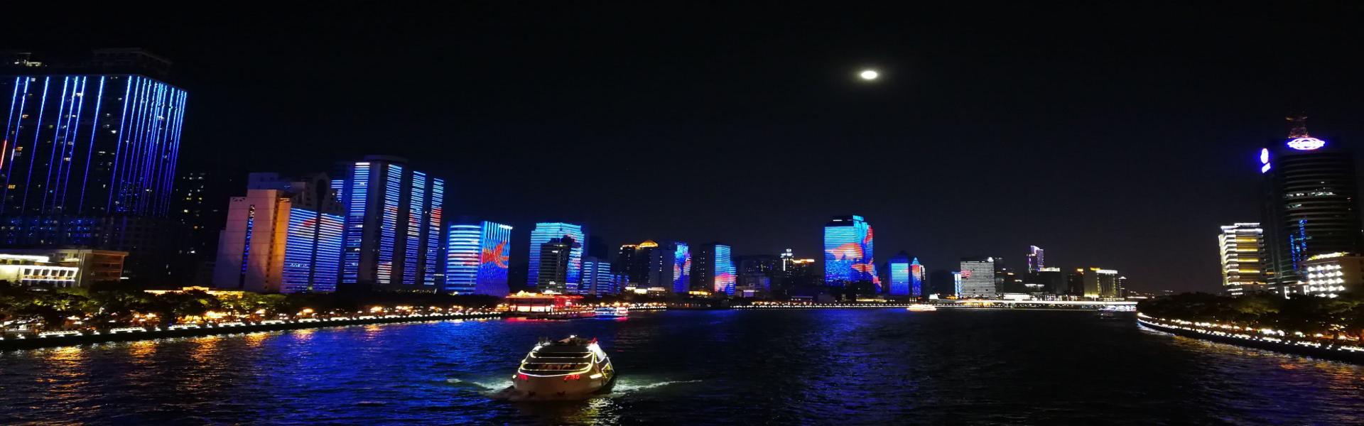 Guangzhou Tour